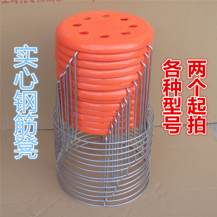 Add coarse thickened steel bench metal small stool Plastic Round Stool for shoes Bench Restaurant Carpet Chairs Home Dining Table Bench