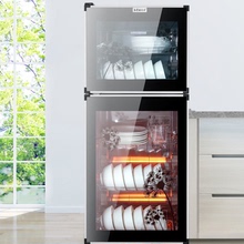 家用小型不锈钢消毒碗柜