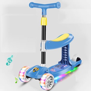 滑板车儿童可坐可滑1-3-6岁三合一男女宝宝玩具车三轮小孩溜溜车