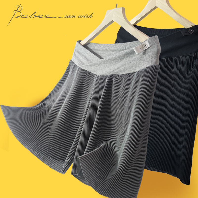 Maternity Shorts for Summer, Thin Ice Silk Pleated Five-Point Pants, Wide-Leg Pants, Low-Waist, Plus-Size Summer Maternity Pants