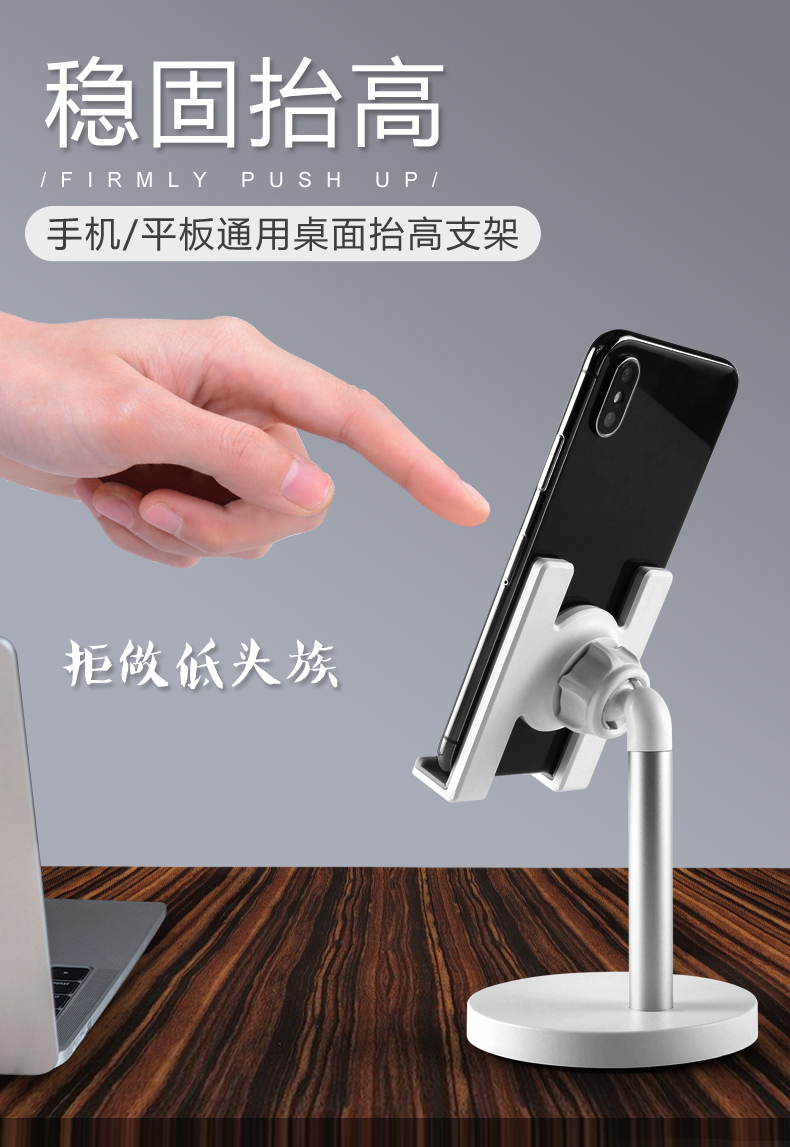 tivi 55 inch Công nghệ phổ biến giữ điện thoại di động máy tính bảng phụ máy tính để bàn iPad để điều chỉnh rung đầu giường lười biếng để xem TV Apple - TV thay màn hình tivi samsung