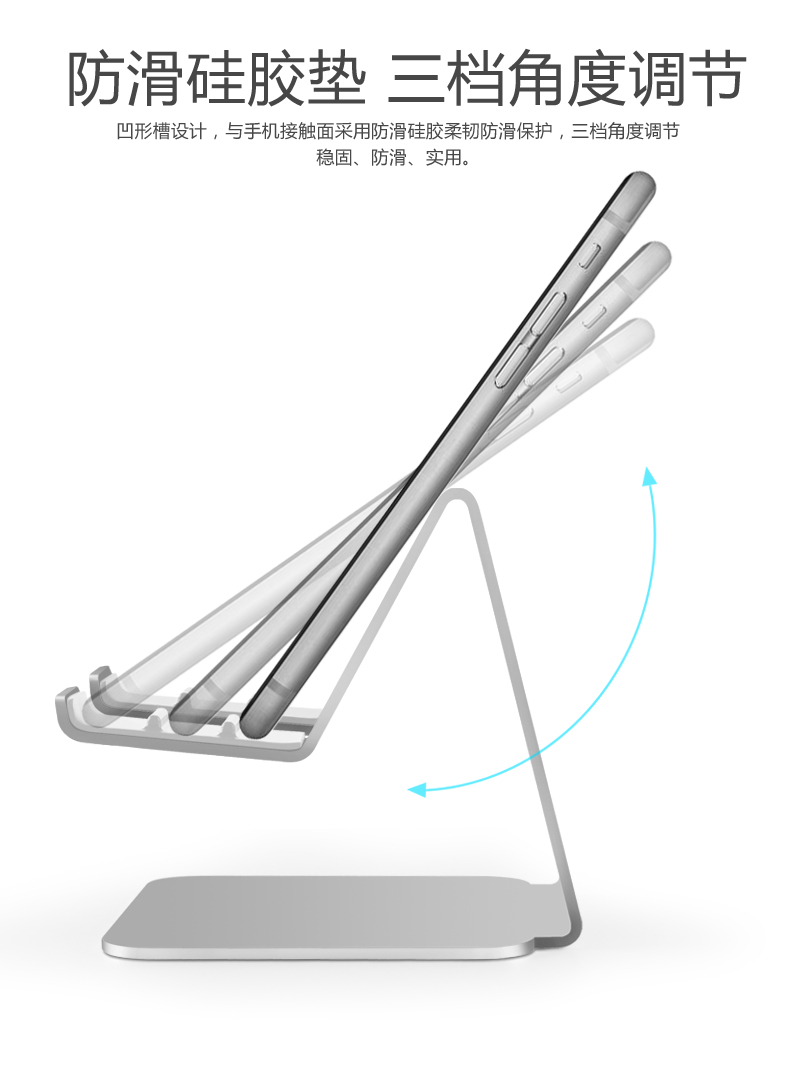 tivi 55 inch Công nghệ phổ biến giữ điện thoại di động máy tính bảng phụ máy tính để bàn iPad để điều chỉnh rung đầu giường lười biếng để xem TV Apple - TV thay màn hình tivi samsung