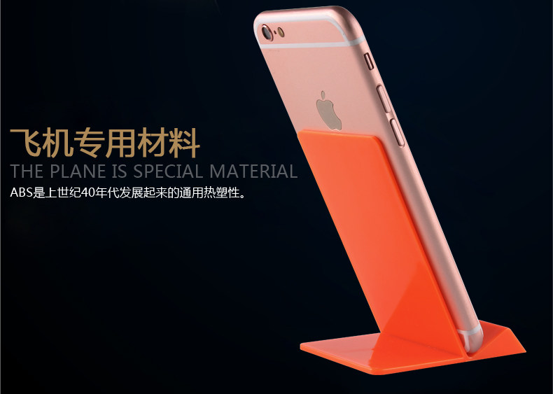 Support téléphone mobile CHANGJIAN - Ref 1357841 Image 11