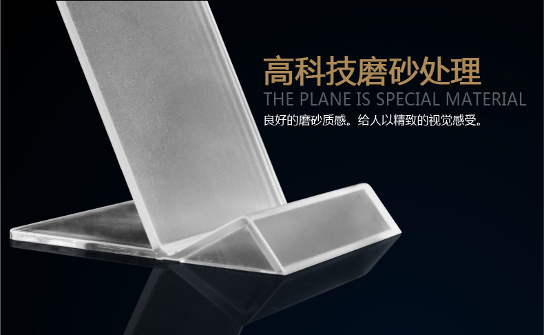 Support téléphone mobile CHANGJIAN - Ref 1357841 Image 12