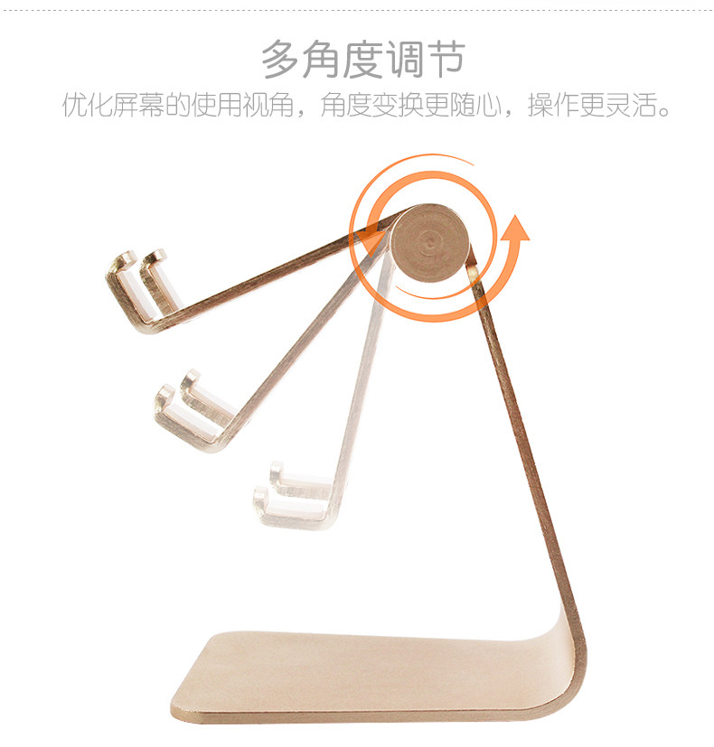 Support téléphone portable CHANGJIAN - Ref 1354637 Image 10