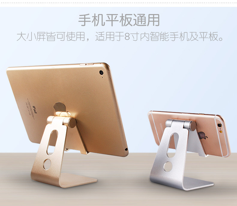 Support téléphone portable CHANGJIAN - Ref 1354637 Image 9