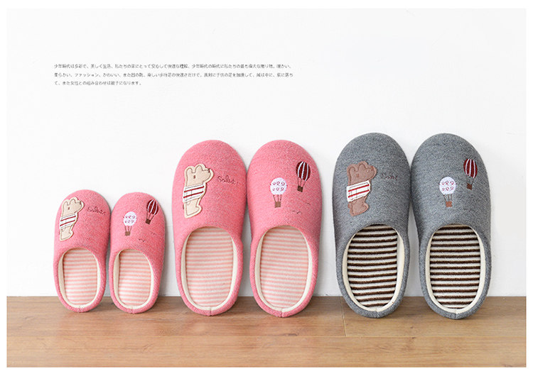 Chaussons enfants en autre WISDOM YARD pour hiver - semelle autre - Ref 1032435 Image 8