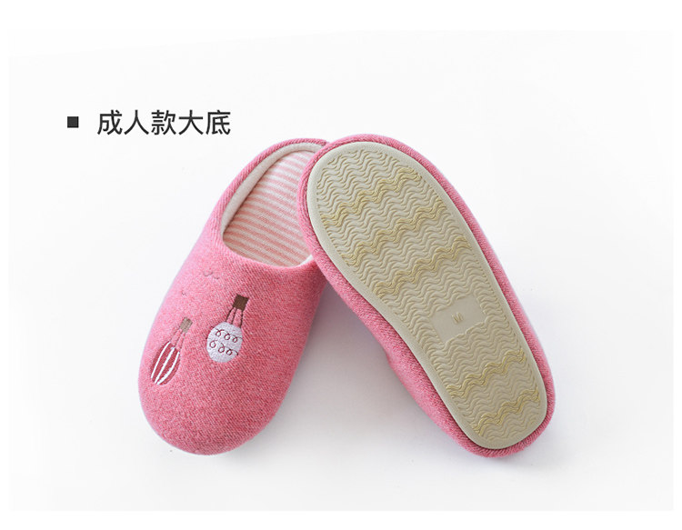 Chaussons enfants en autre WISDOM YARD pour hiver - semelle autre - Ref 1032435 Image 18