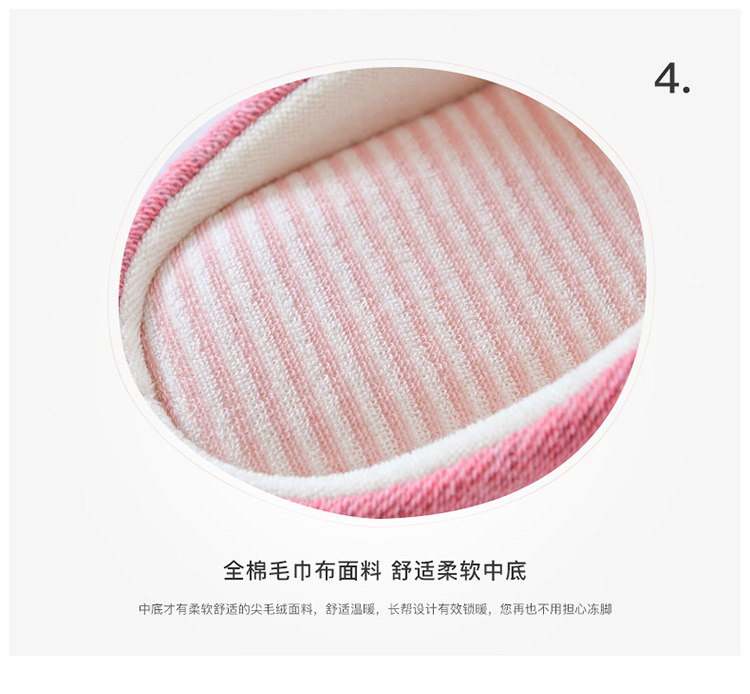 Chaussons enfants en autre WISDOM YARD pour hiver - semelle autre - Ref 1032435 Image 12