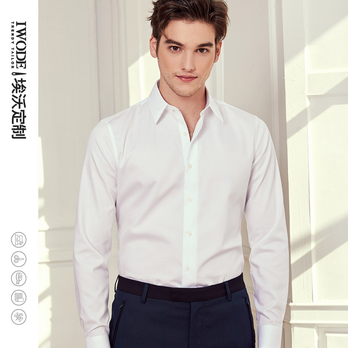 IWODE custom French business high-end shirt long-sleeved summer men's free hot white shirt embroidered logo casual N