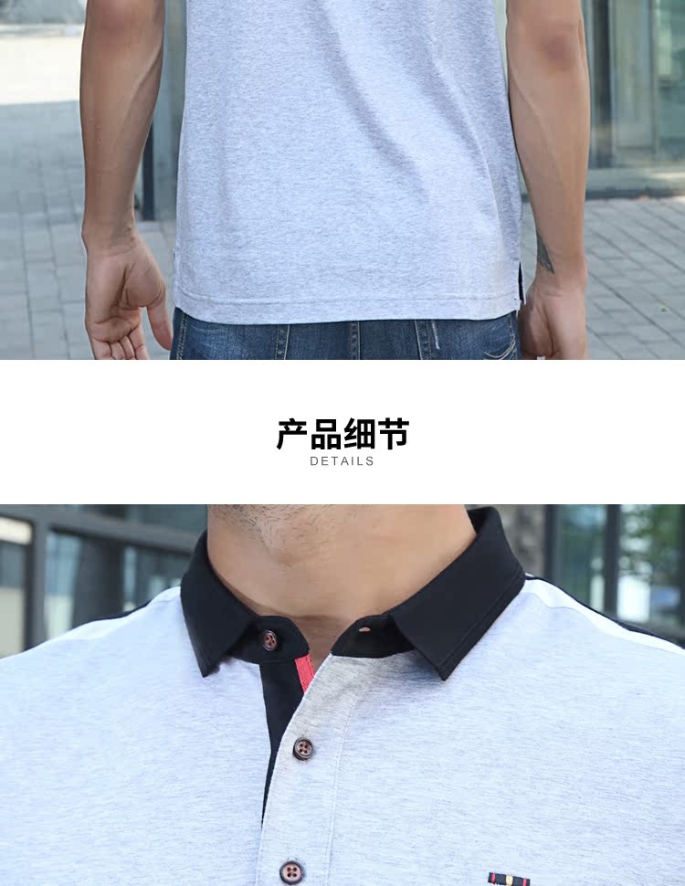 IWODE / Evo mùa hè màu mới tương phản áo sơ mi POLO trung niên nam tay ngắn áo thun ve áo màu cotton rắn T áo thương hiệu áo polo nam hàng hiệu