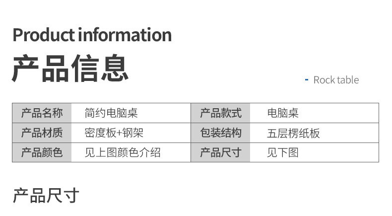 Угол стола 转角书桌书架一体桌l型电脑桌家用学生写字桌拐角办公桌卧室桌子 Vine sfere