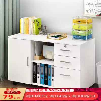 Bedside cabinet Simple household economical bedroom storage cabinet corner cabinet Living room storage cabinet Removable bedside cabinet side cabinet