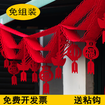 2022 Tiger years Spring Festival Decorative Event Venue Creative Scene Arrangement Supplies New Year Laflower Hanging Flag Wave Banner