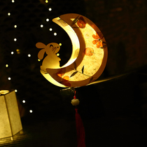 2022 New Years hand painted lanterns Handheld Palace Light Mid-Autumn Festival Lantern Children Handmade Diy Material Bag Shine