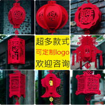 Lantern Festival Flower Light Diy Material Bag Lantern Decoration Palace Lantern Interior Small Red Hanging Decoration Creative Scene Placement Fu