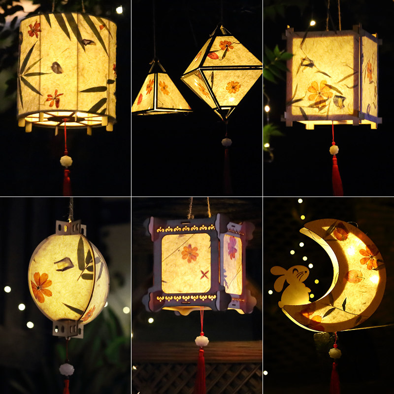 Mid-autumn festival lantern flower paper lantern Hanfu portable ancient style lantern palace lantern children's handmade lantern DIY material package