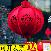 New Year decorations items 2022 Tiger years Spring Festival Creative Fueword Red lantern hanging decorations Diy handmade large red lanterns