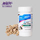 Meiziyuan Dog Calcium Tablets Medium and Large Golden Retriever Teddy Puppies Adult Calcium Supplement Cat Pet Milk Calcium Tablets 200 ເມັດ