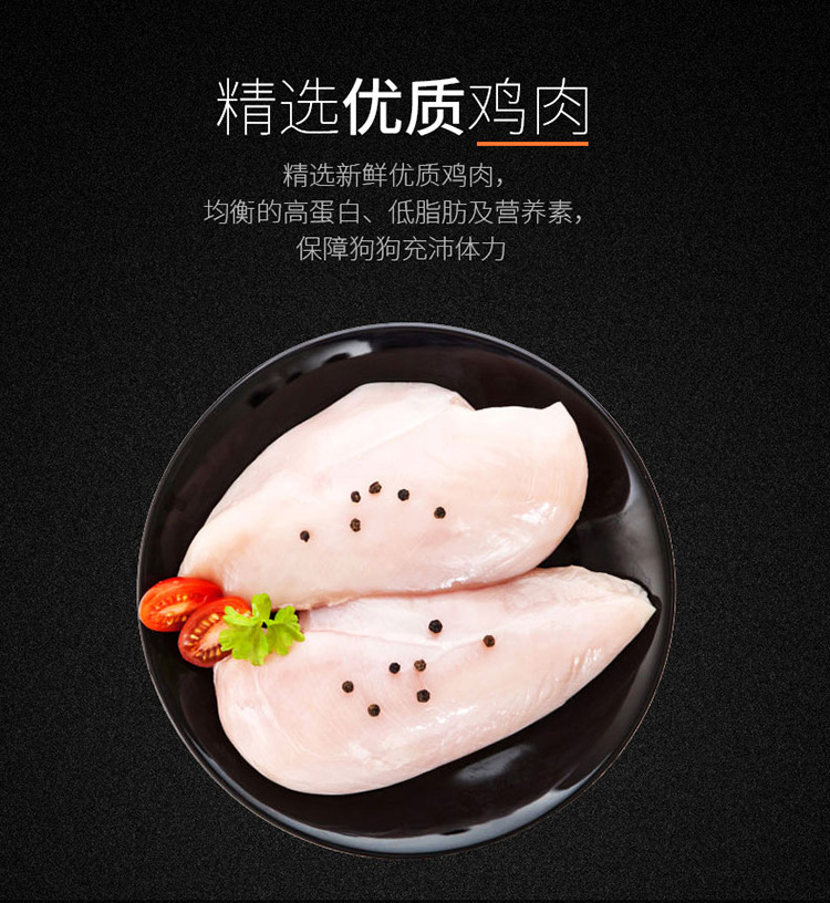 Thức ăn cho chó cưng Meiziyuan Jinmao thức ăn cho chó trưởng thành Jinmao thức ăn cho chó lớn 2,5kg23 tỉnh - Chó Staples hạt royal canin