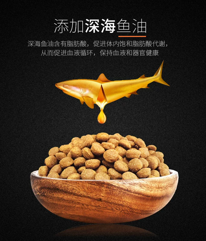 Meiziyuan Samoyed dog dog dog thức ăn đặc biệt 2,5kg * 2 thức ăn chủ yếu cho chó vừa và lớn 5kg 23 tỉnh thức ăn chó