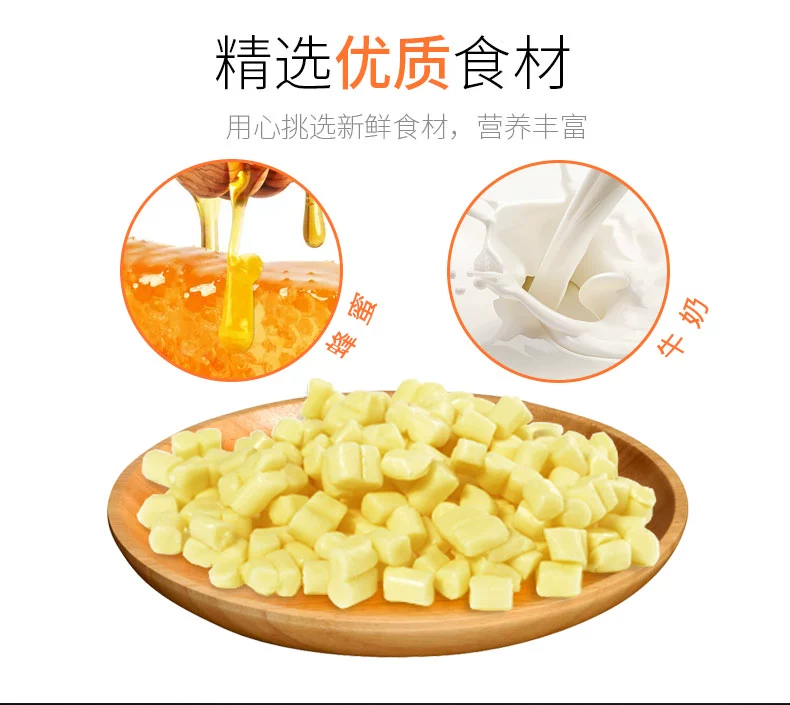 Mei Zi Yuan Dog Snacks High Canxi Bone Cheese Block 150g Teddy Golden Hair Universal Pet Food