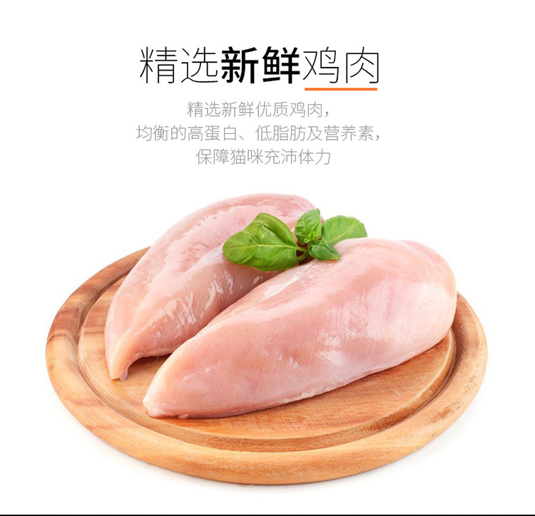 Thức ăn cho mèo Mei Zi Yuan Đi đến quả bóng lông để giảm mùi vào thức ăn cho mèo 2,5kg thức ăn cho mèo 5 kg nạp 23 tỉnh - Cat Staples thức ăn mèo catsrang