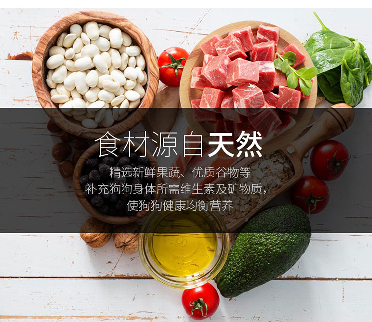 Thức ăn cho chó cưng Meiziyuan Jinmao thức ăn cho chó trưởng thành Jinmao thức ăn cho chó lớn 2,5kg23 tỉnh - Chó Staples hạt royal canin