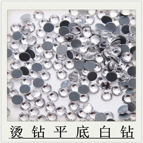 Guomao A-Grade Flat-Back Rhinestones, Glass Rhinestones, Transparent White Rhinestones, Water Rhinestones, Shoe Rhinestones, Hand-Sewn Rhinestones, Center-Drilled Hot-Fix Rhinestones, Handmade Rhinestones, Nail Art Rhinestones
