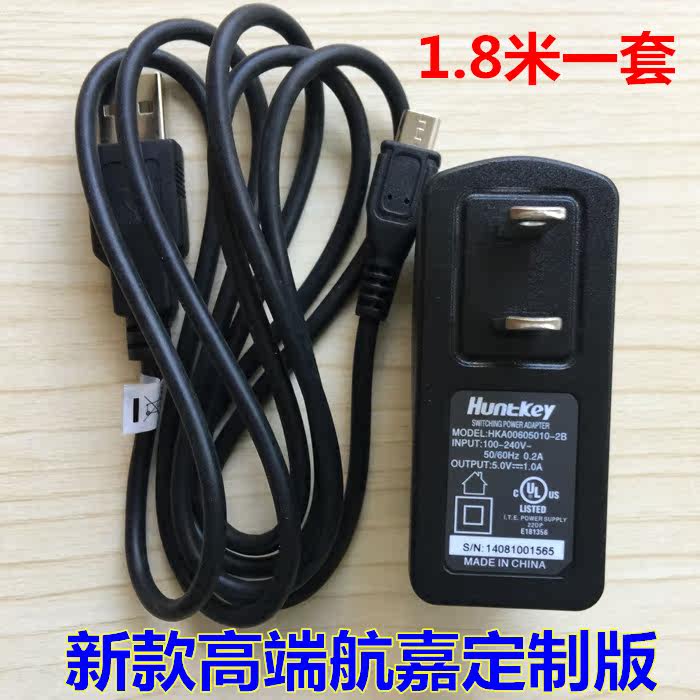 chargeur COOLPAD - Ref 1299982 Image 6