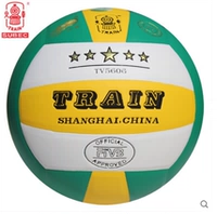 Đầu máy bóng chuyền số 5 chính hãng học sinh trung học mềm trong nhà thi đấu đào tạo sinh viên đại học trung học thể thao 	các mẫu quần áo bóng chuyền nam