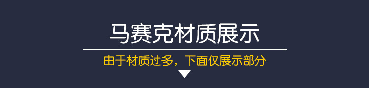 图片[31]-3dmax材质球vray预设高清VR参数室内设计CR材质贴图库素材-刷子库