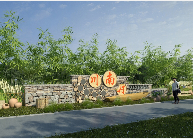 图片[24]-新中式美丽新农村旅游乡村民俗宿文化景墙围墙入口3D模型3dmax-cg男孩
