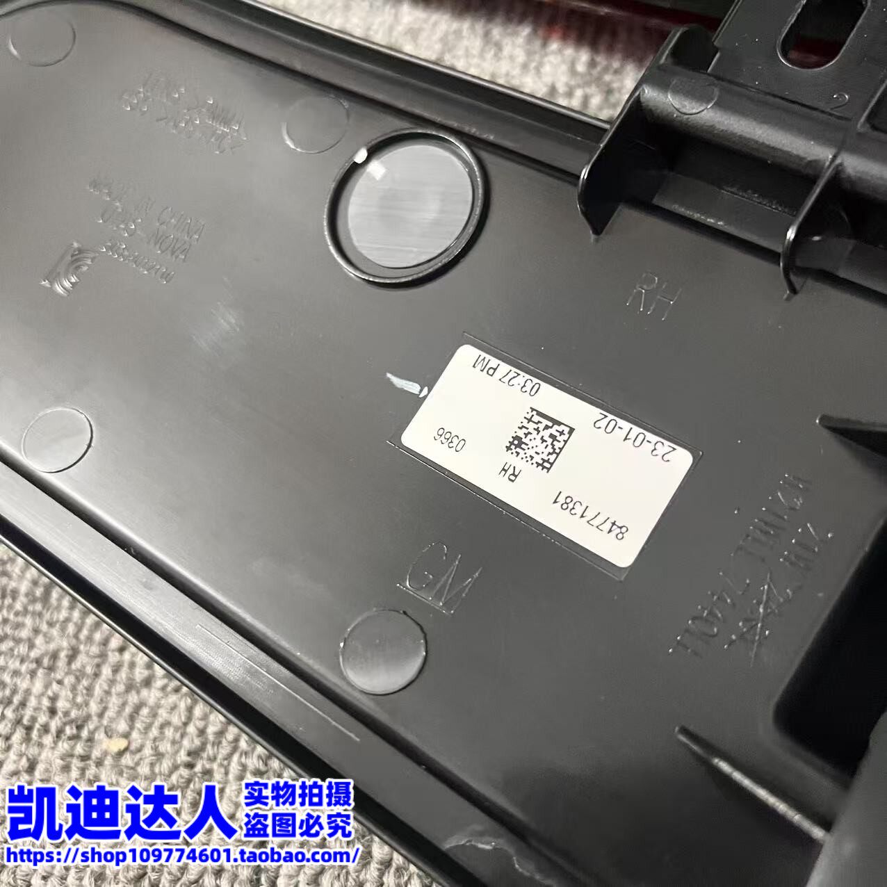 Задние фары 适配19-23款凯迪拉克xt4后杠保险杆讯号灯倒车灯雾灯总成正品 Aglint