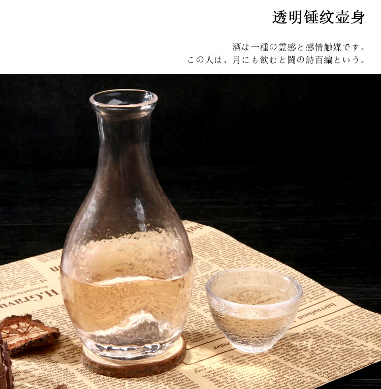 Sáng tạo dày rượu vang theo phong cách Nhật Bản đặt hầm rượu hình búa Búa nhỏ ly rượu sake nhỏ nồi 1 nồi 3 ly ly rượu đẹp