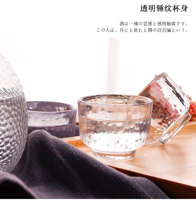 Cá tính sáng tạo phong cách Nhật Bản và gió búa lưới kính rượu sake đặt rượu vang đỏ rượu vang rượu vang ly rượu vang ly - Rượu vang cốc uống rượu
