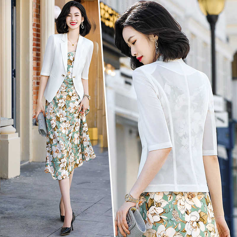 White Mesh Blazer for Women, Summer 2026 New Thin Suit with Suspender Skirt Set, Sun Protection Outerwear Cardigan