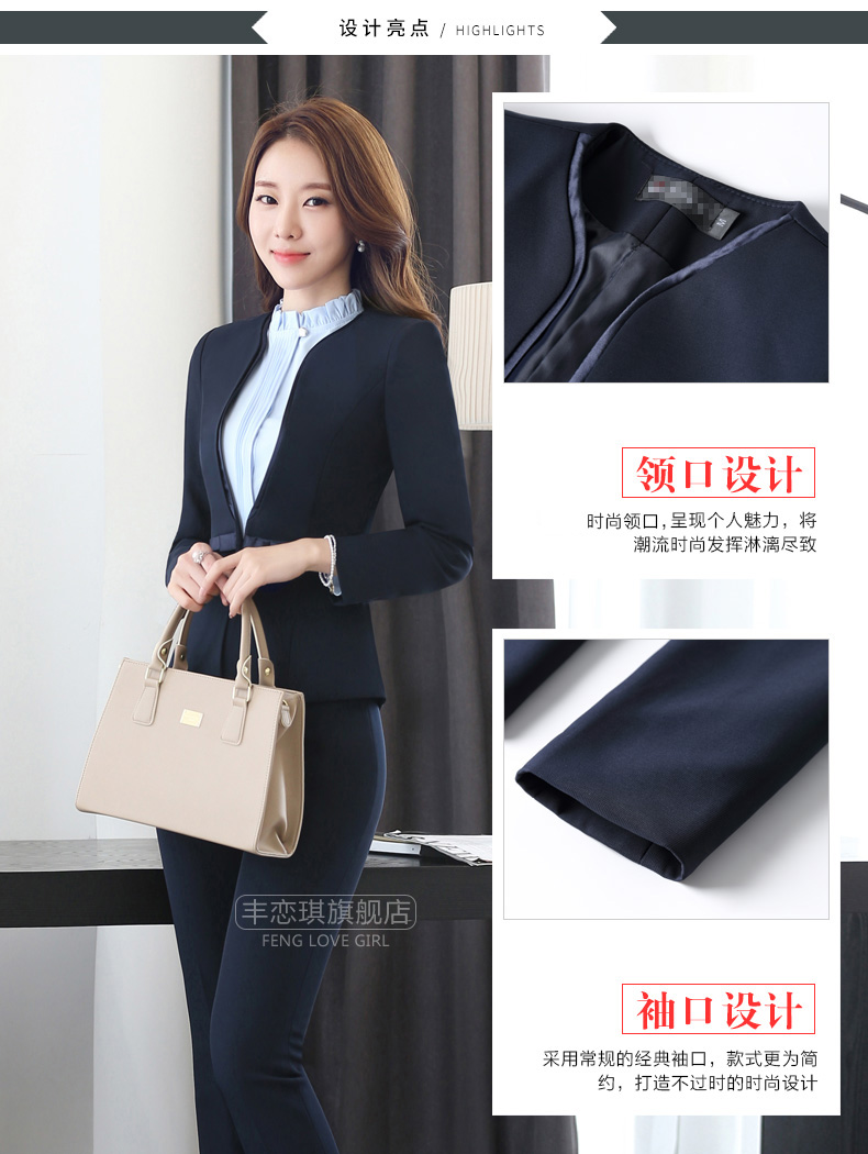 Tailleur femme - Ref 3245184 Image 10