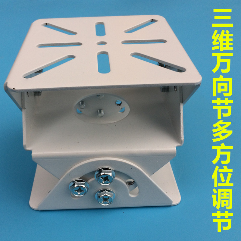 Monitor the Universal Duck Mouth Steps Large 3D Duck Mouth Camera Protective Cover Yuntai Universal Steinage