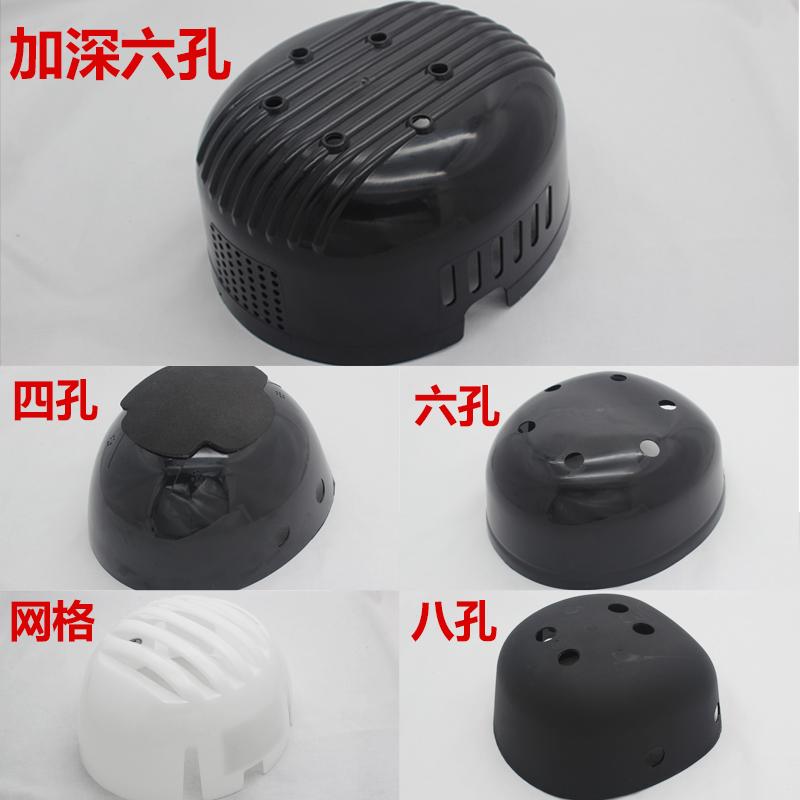 Top flying feather Safety cloth cap inner shell Plastic ABSPE light Poo Baseball Cap Type Workguard Crash Safety Helmet Biliary