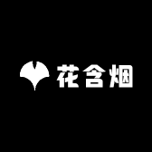 花含烟浪漫时尚家具