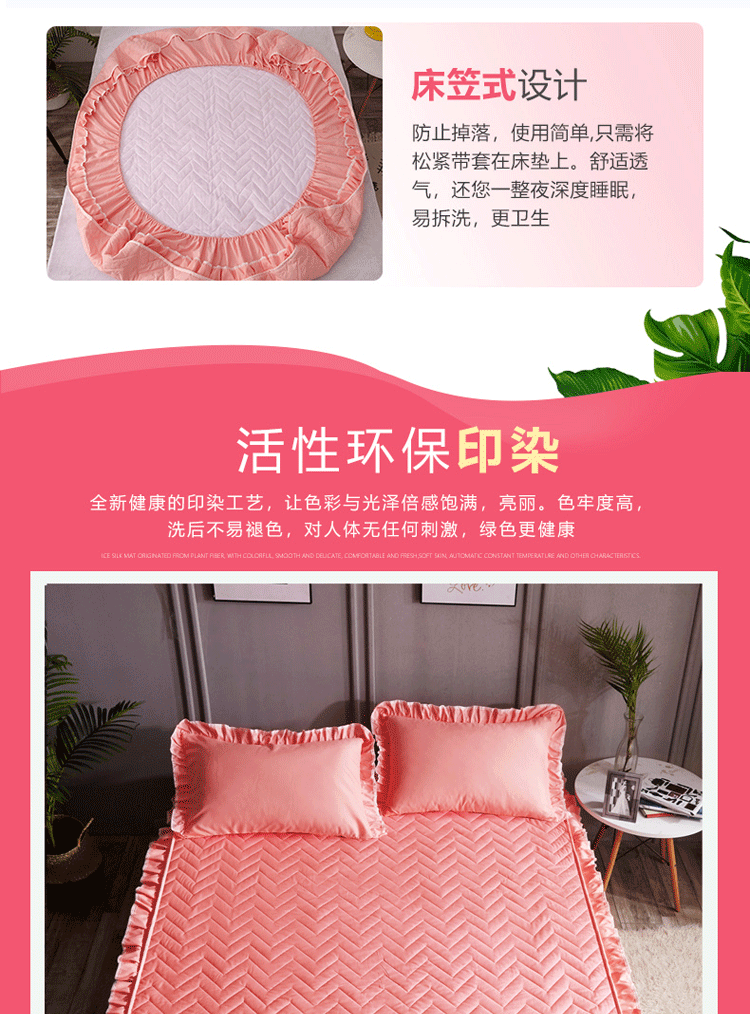 Tấm trải giường đơn trải giường bảo vệ chống bụi mủ nệm bọc Simmons mat dày mền chống trượt tấm 1.8m - Trang bị Covers ga trải giường chun đẹp	