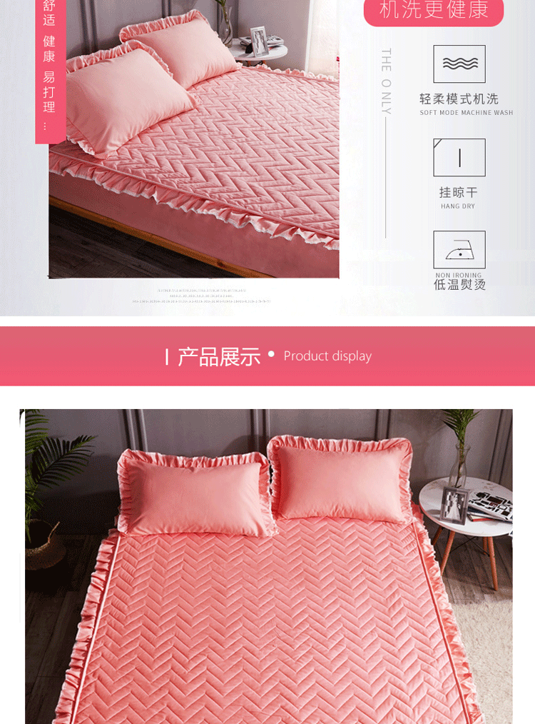 Tấm trải giường đơn trải giường bảo vệ chống bụi mủ nệm bọc Simmons mat dày mền chống trượt tấm 1.8m - Trang bị Covers ga trải giường chun đẹp	