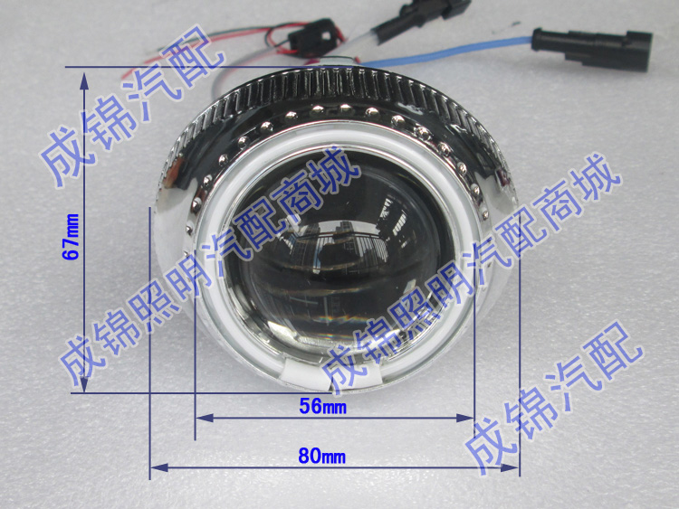 Yamaha jym F8 E8 sửa đổi xe máy đèn pha mắt mắt ống kính đèn lắp ráp xenon hai tròng thiên thần ma quỷ đèn pha xe máy wave alpha