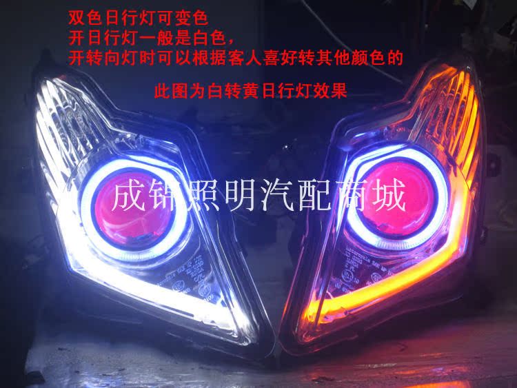 Cưỡi xe điện sửa đổi 3 inch đèn xe máy xenon sáng cao đôi thấu kính thiên thần lắp ráp đèn pha - Đèn HID xe máy đèn pha bi cầu xe máy