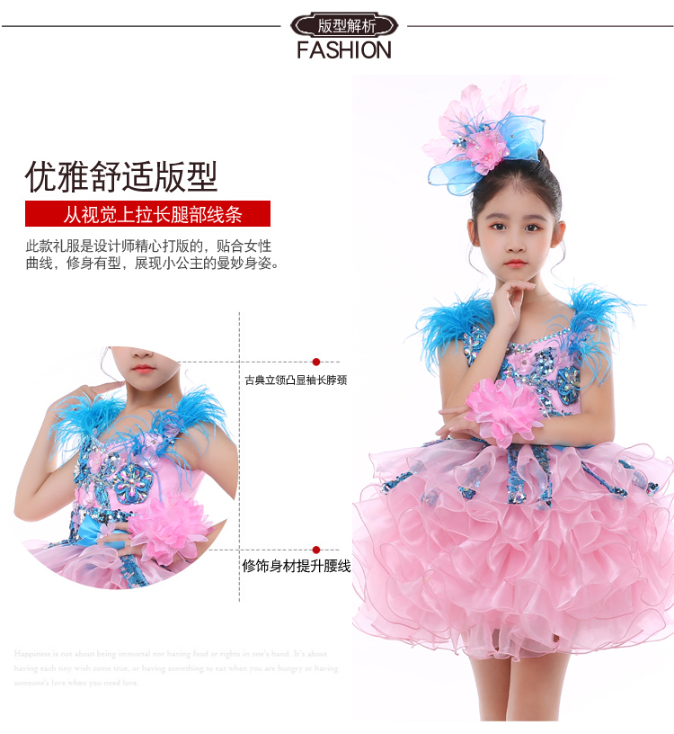 Váy catwalk cho trẻ em mẫu váy dạ hội cho thấy công chúa váy cô gái chủ nhà trang phục váy trẻ em của phụ nữ - Váy trẻ em shop quần áo trẻ em đẹp