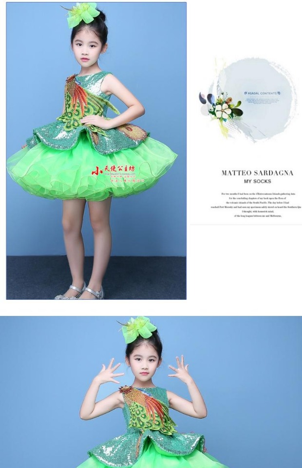 Người mẫu catwalk váy cô gái trang phục trẻ em trình diễn váy fluffy váy trẻ em mặc con công váy công chúa - Váy trẻ em shop quần áo trẻ em