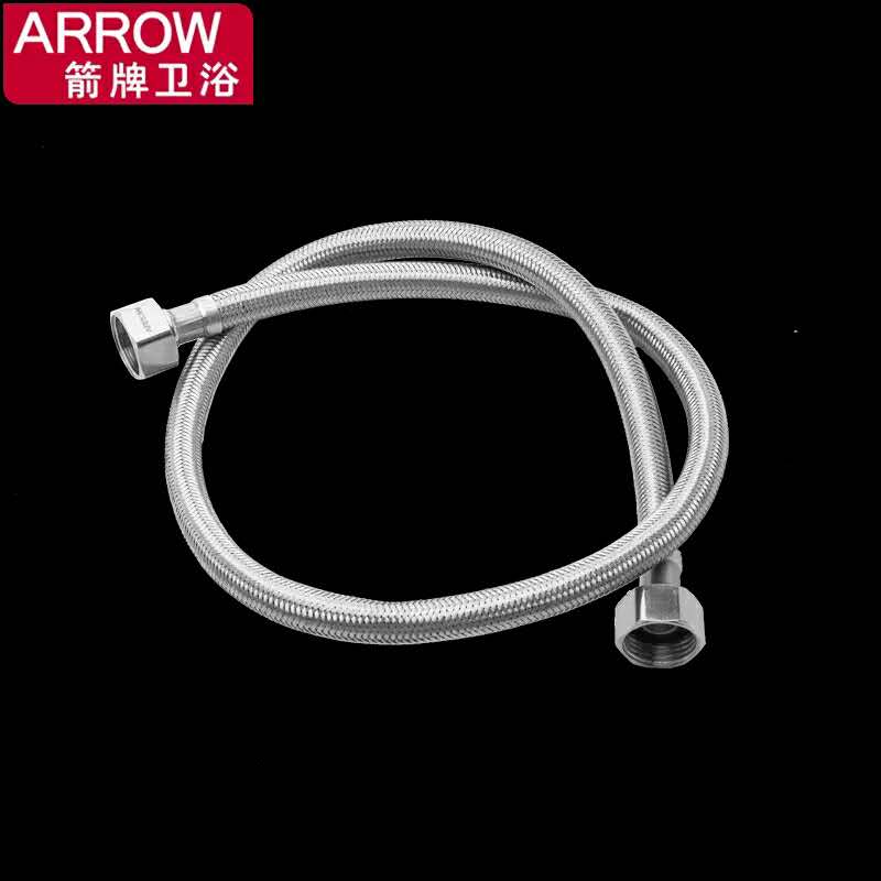 ARROW Soft link ABJ10-50 (need to go to the store to mention)