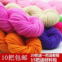 Skillful hand female worker weaving workshop wool slippers material bag hook needle thread multicolor simple mother coarse wool green autumn and winter