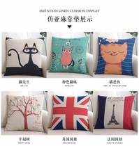 New car pillow quilt dual-use car car car cushion pillow car pillow one price